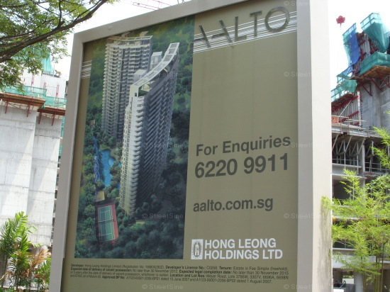 Aalto (D15), Condominium #1234882